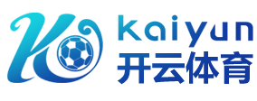 开云体育官方登录入口